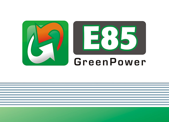 E58 logója, névjegykártyája, vállalati arculata